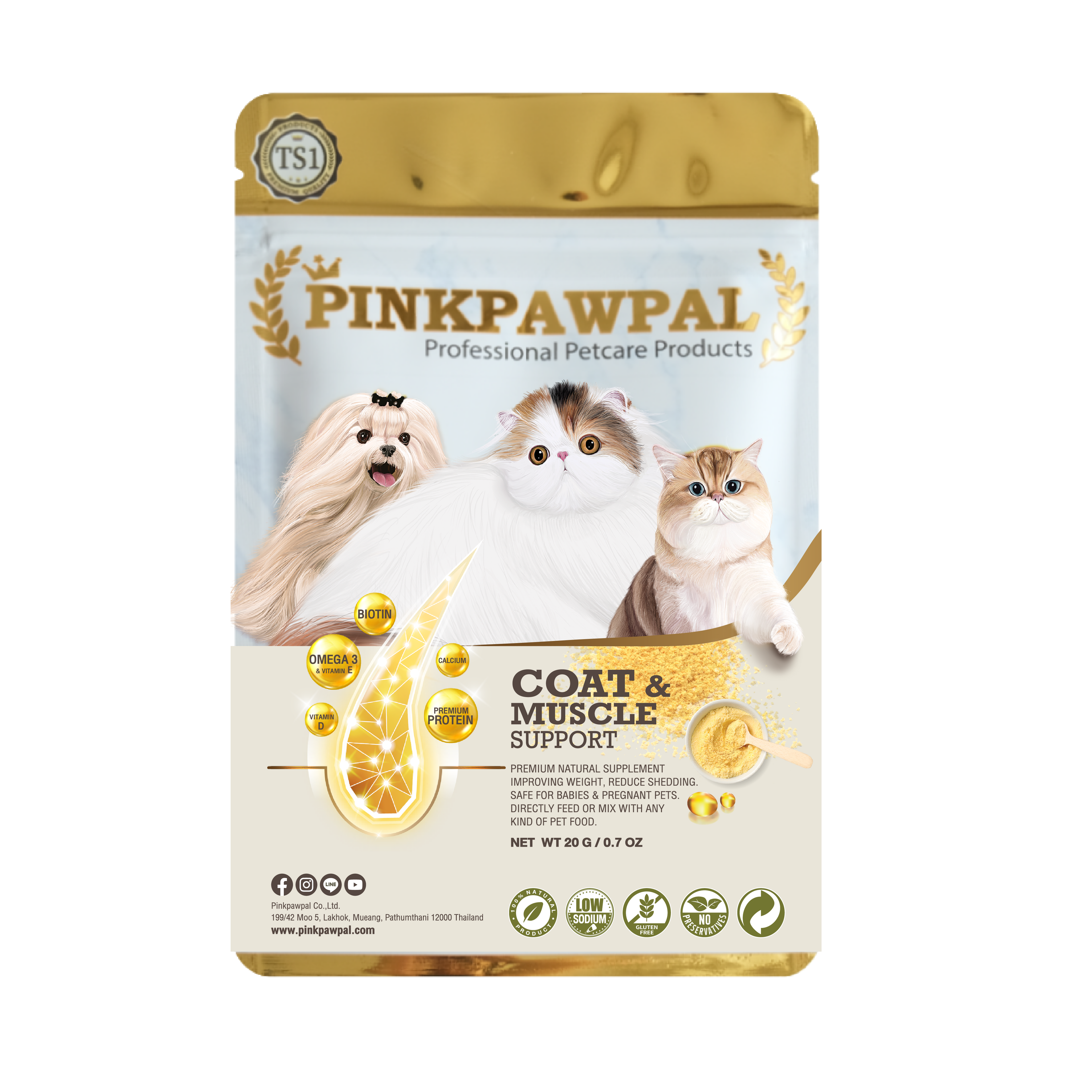 Coat & Muscle Support - Supliment pentru blană, piele și masă musculară