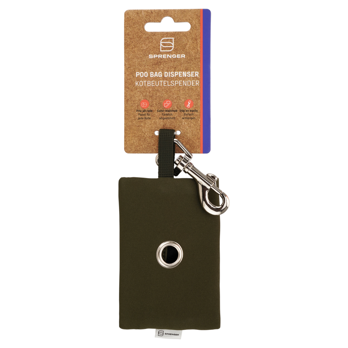 Poop Bag Dispenser