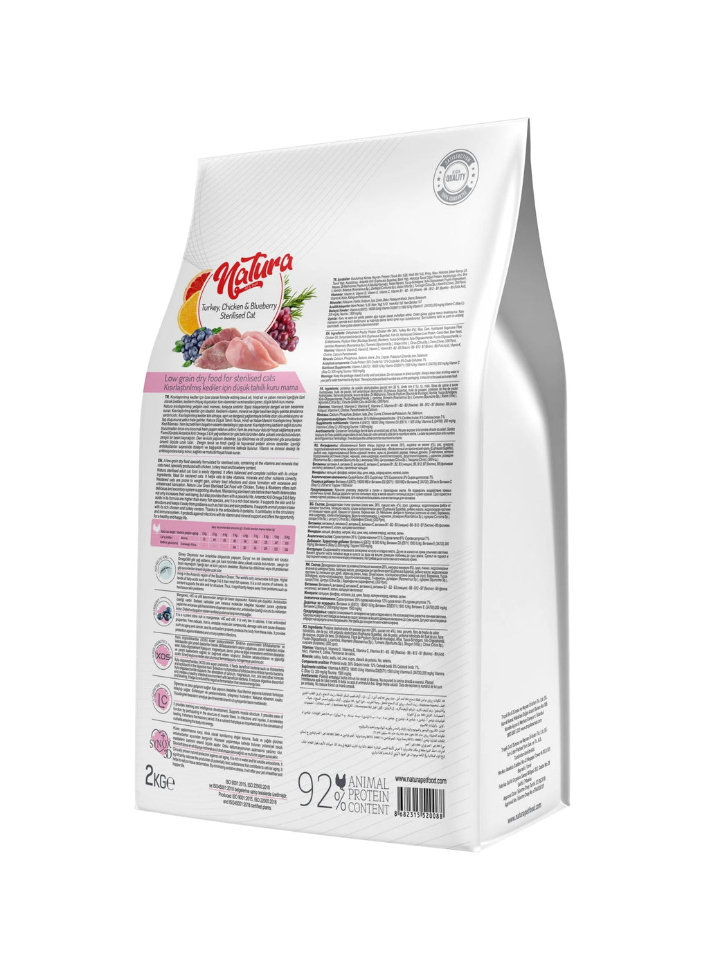 Natura Low Grain Sterilizált Száraz Macskaeledel Csirkével, Pulykával és Áfonyával, 2 Kg