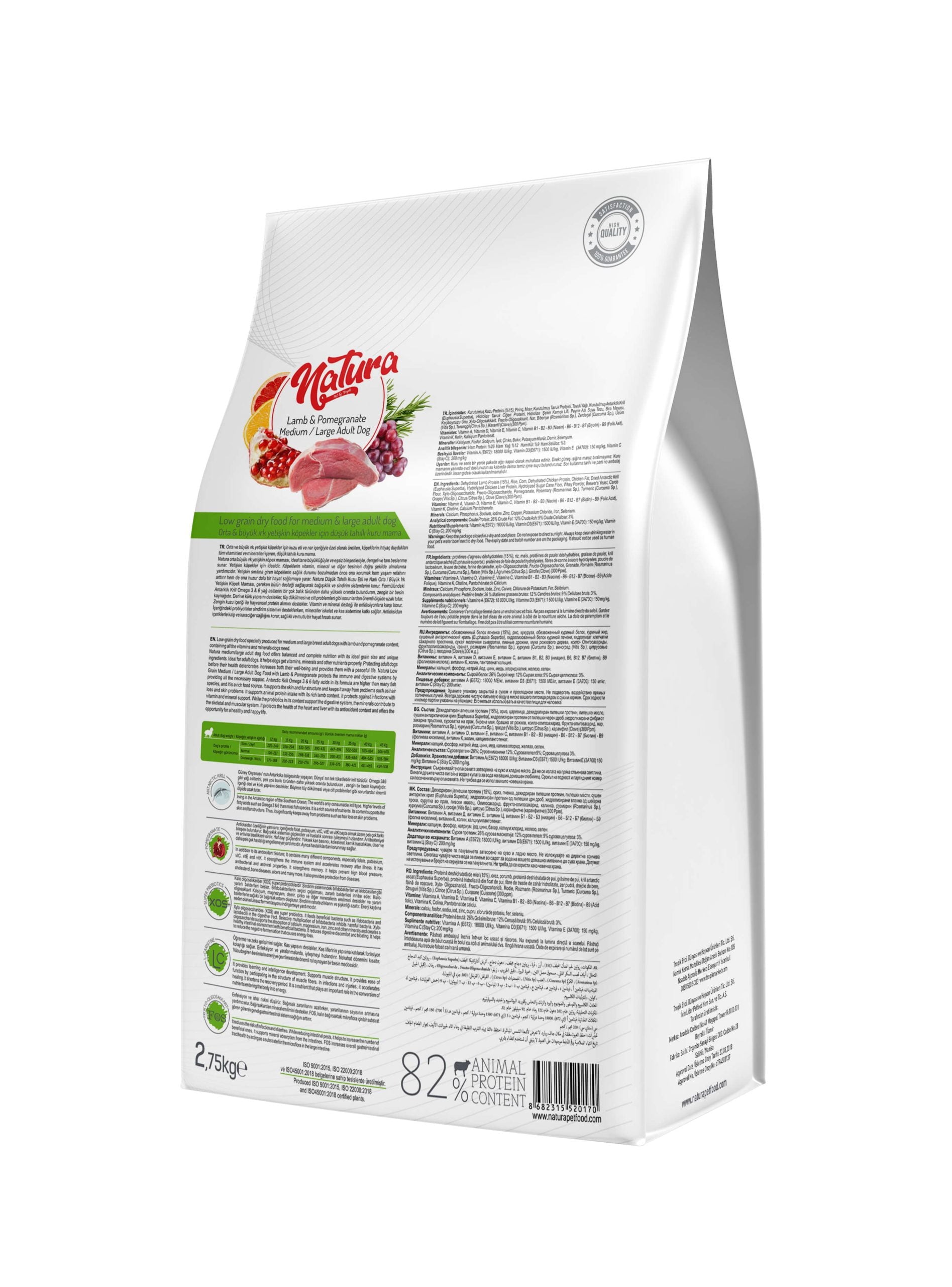 Natura Low Grain hrana uscata pentru caini adulti de talie medie si mare, cu miel și rodie-12 Kg
