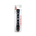 Zgărda petntru Caini Natura Dog Skull Black