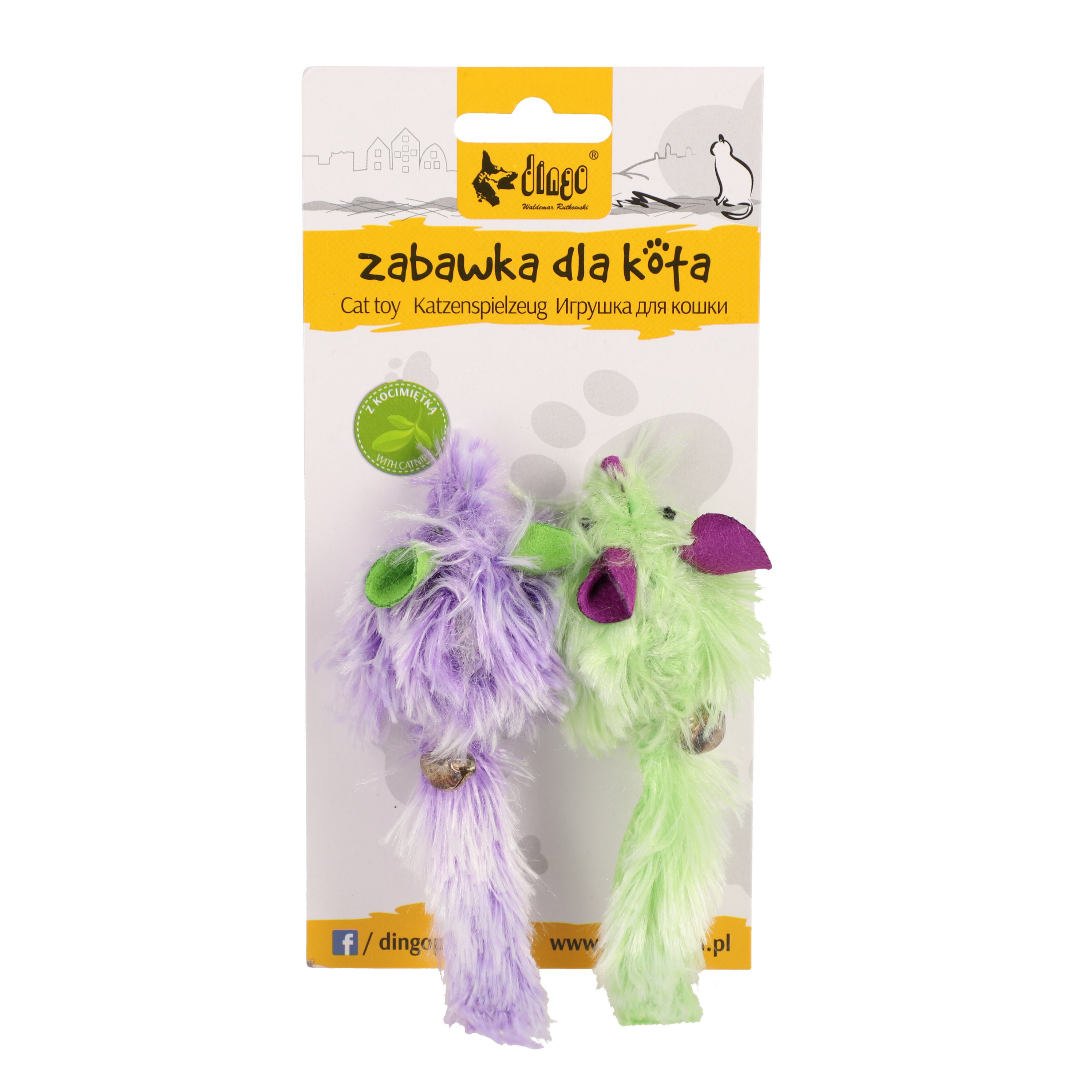 Disco mice 2 pcs